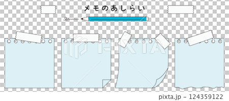 Paper decoration. Memo paper frames. Simple paper frames. Notepad decoration. Paper decoration. Memo paper frames. Simple paper frames. Notepad decoration. 124359122