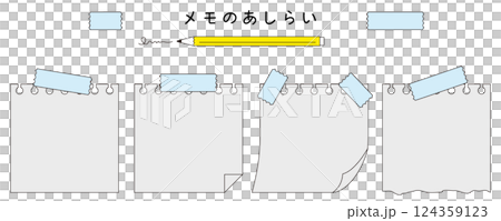 整理紙質物品。便條紙框架。簡單的紙框。記事本裝飾。 124359123