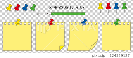 整理紙質物品。便條紙框架。簡單的紙框。記事本裝飾。 124359127