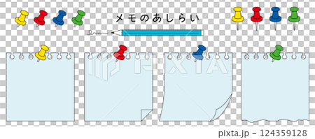 Paper decoration. Memo paper frames. Simple paper frames. Notepad decoration. 124359128