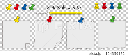 Paper decoration. Memo paper frames. Simple paper frames. Notepad decoration. 124359132