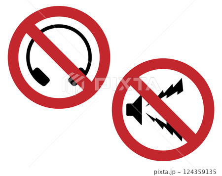 音漏れ／大音量禁止マークのベクターイラスト 124359135