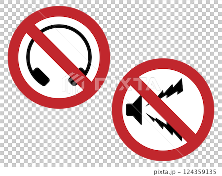 音漏れ／大音量禁止マークのベクターイラスト 124359135