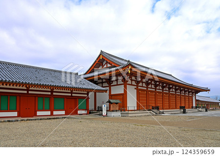 奈良・西ノ京 薬師寺 食堂・西僧坊 124359659