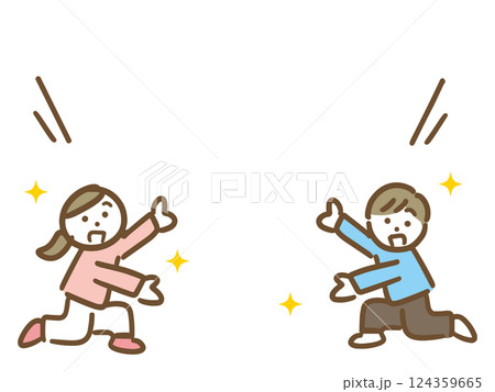 シンプルな吹き出しと両手を広げて紹介している私服の若い男女(全身) 124359665