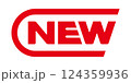 NEWマーク 124359936