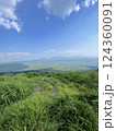 晴れた日の阿蘇大観峰 124360091