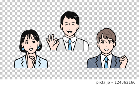 Simple vector illustration set of a boss and subordinate who are happy that the problem has been solved 124362160