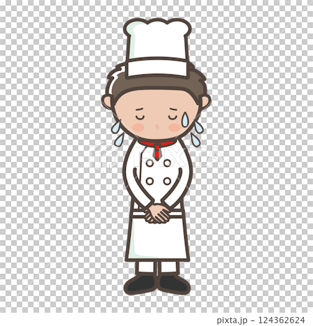 冷や汗をかいて謝罪する若い男性コックさんの全身イラスト 冷や汗をかいて謝罪する若い男性コックさんの全身イラスト 124362624