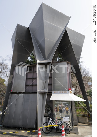 上野公園動物園前交番の建物 上野公園動物園前交番の建物 124362649