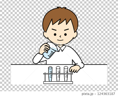 ビーカーと試験管で実験をする男子学生 124363187