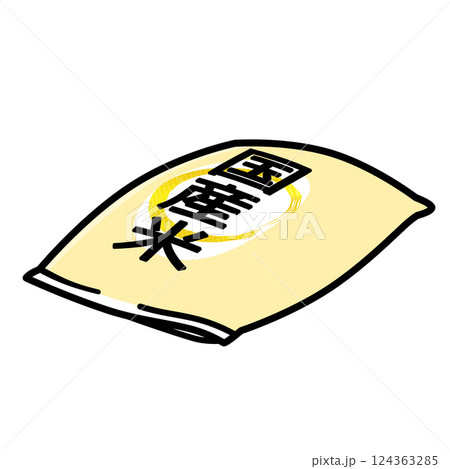 米袋　イラスト素材 124363285