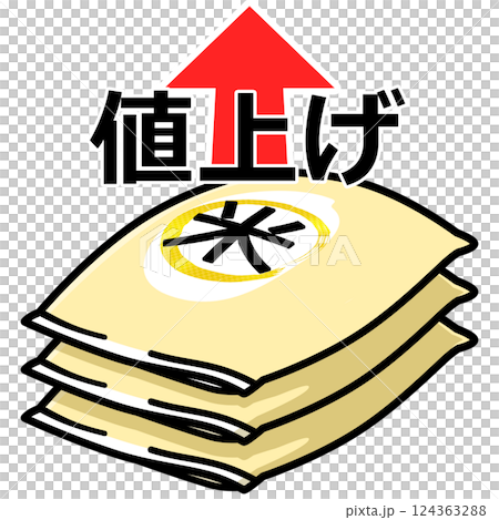 Rice price increase illustration material Rice price increase illustration material 124363288
