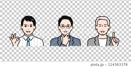 解決 喜ぶ 部長 次長 課長 係長 主任 リーダー 124363376