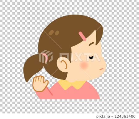 A girl who doesn't want it 124363400