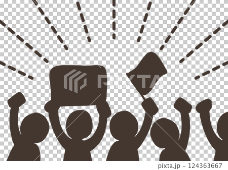 Silhouettes of people cheering 124363667