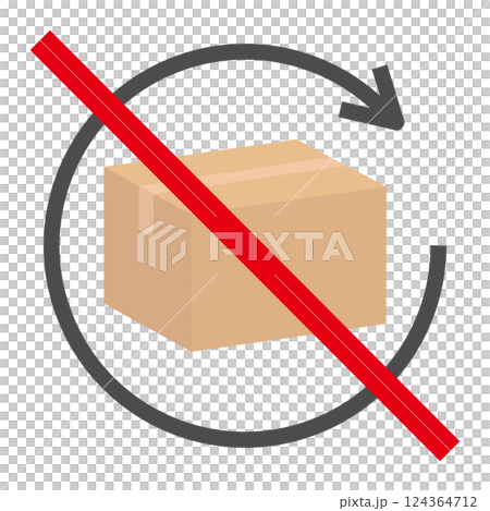Vector illustration of a cardboard box representing non-returnable packages and products 124364712