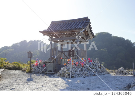 恐山菩提寺の大師堂 124365046