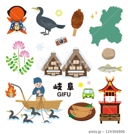 岐阜のイラストセット 124368806