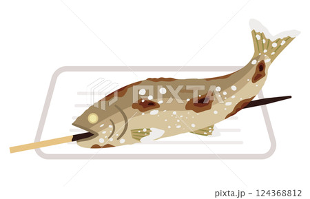 鮎の塩焼きのイラスト 124368812