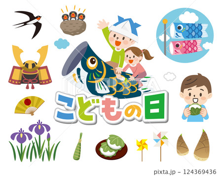 こどもの日のイラストセット こどもの日のイラストセット 124369436