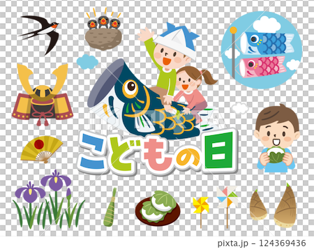 こどもの日のイラストセット こどもの日のイラストセット 124369436