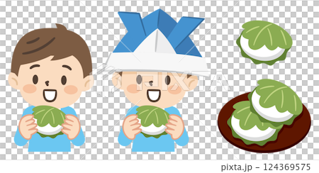 柏餅を食べる男の子のイラストセット 124369575