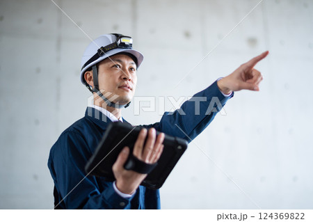 エンジニア 124369822