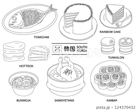 韓国料理の線画イラストセット＿モノクロ 124370432