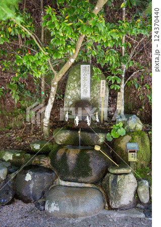 〈島根県〉玉作湯神社　願い石 124370440
