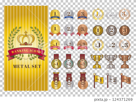 排名圖示設定金屬色調 124371269