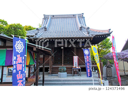 宝性院【埼玉県杉戸町】 124371496