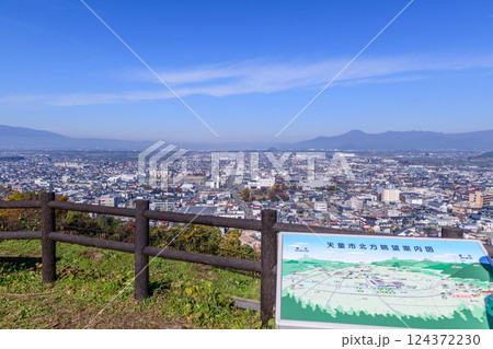 将棋の町 天童を展望 124372230