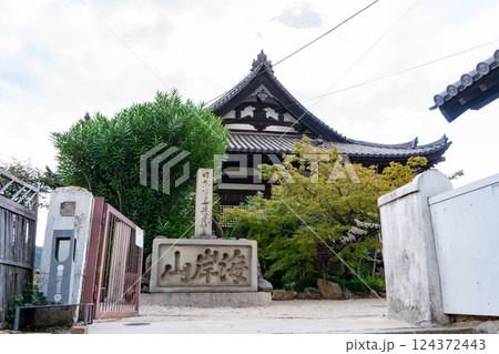 福禅寺對潮楼の風景（福山市） 124372443