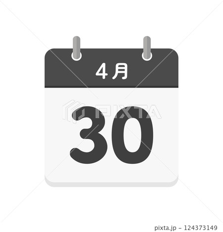 4月30日の日めくりカレンダーのアイコン - 4/30の日付入りの日本語の暦のイラスト素材 4月30日の日めくりカレンダーのアイコン - 4/30の日付入りの日本語の暦のイラスト素材 124373149