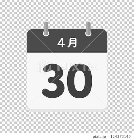 4月30日の日めくりカレンダーのアイコン - 4/30の日付入りの日本語の暦のイラスト素材 4月30日の日めくりカレンダーのアイコン - 4/30の日付入りの日本語の暦のイラスト素材 124373149