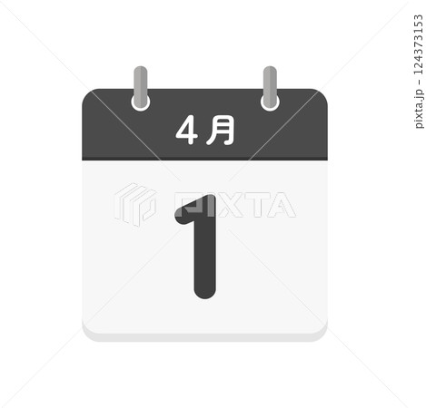 4月1日の日めくりカレンダーのアイコン - 4/1の日付入りの日本語の暦のイラスト素材 4月1日の日めくりカレンダーのアイコン - 4/1の日付入りの日本語の暦のイラスト素材 124373153