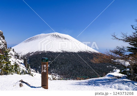 浅間山の雪景色・槍ヶ鞘からの絶景 浅間山の雪景色・槍ヶ鞘からの絶景 124373208