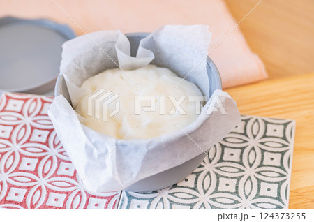 レンチンで作った米粉ヨーグルト蒸しパン レンチンで作った米粉ヨーグルト蒸しパン 124373255