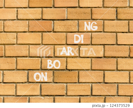 Onboarding success symbol. Concept word Onboarding on beautiful brown bricks. Beautiful brown brick wall background. Business onboarding success concept. Copy space. Onboarding success symbol. Concept word Onboarding on beautiful brown bricks. Beautiful brown brick wall background. Business onboarding success concept. Copy space. 124373529