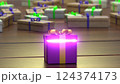 Magic Glowing Gift Box With Open Lid 124374173