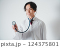 信頼と安心を届ける医師 124375801