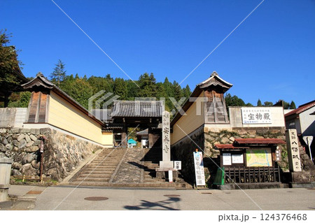 郡上八幡・安養寺 124376468