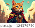 Cute, ginger tabby kitten dressed as a wizard, is studying an open book with potions at its side, creating a magical atmosphere 124379750