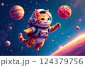 An orange tabby cat wearing a spacesuit floats among the planets and stars, reaching for a ball of yarn in space. 124379756