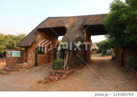 Mokolodi Nature Reserve (Gaborone, Botswana) 124380764