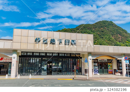 静岡県　下田市　伊豆急下田駅 124382196