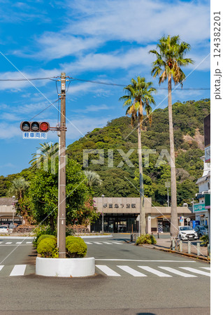 静岡県　下田市　伊豆急下田駅 124382201