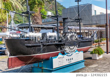 静岡県 下田市 伊豆急下田駅 静岡県 下田市 伊豆急下田駅 124382215