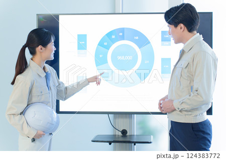 エンジニア ミーティング プレゼン エンジニア ミーティング プレゼン 124383772